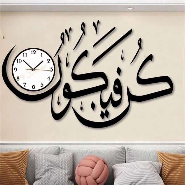 3D Wooden Wall Clock with Premium Design for Home Decor