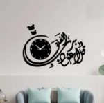 3D Wooden Wall Clock for Bedroom – DIY Quartz Design