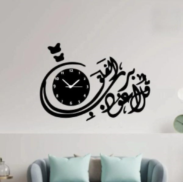 3D Wooden Wall Clock for Bedroom – DIY Quartz Design