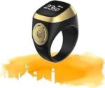 Smart Zikr Ring Islamic Digital Tasbeeh Counter for Muslims